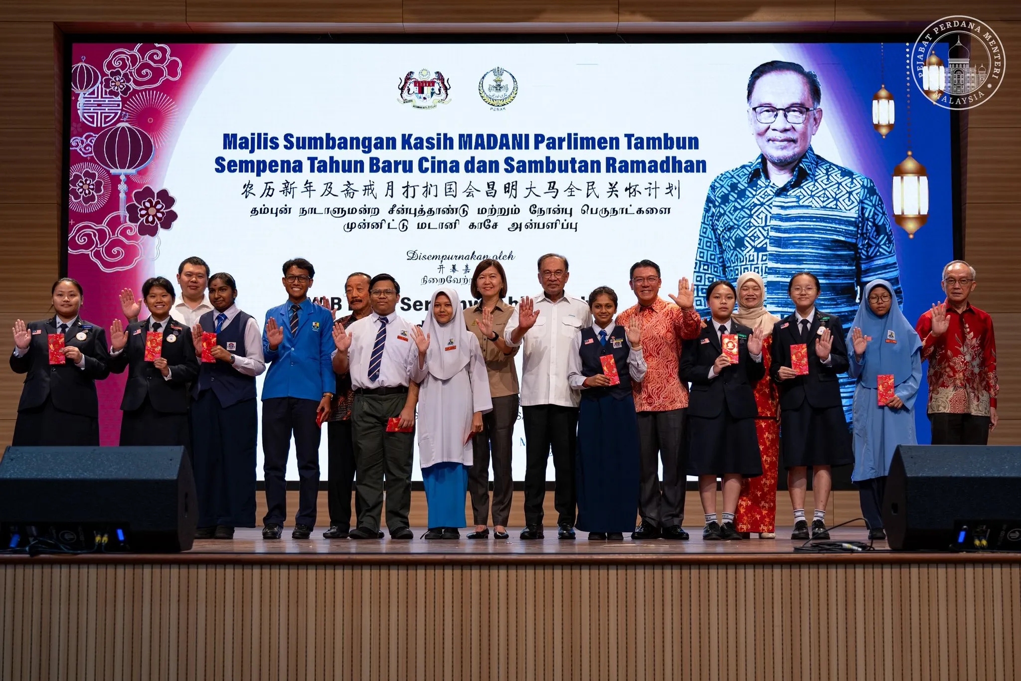 Peruntukan tambahan RM20 juta untuk SMJKC - Anwar