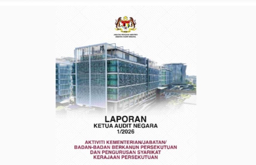 98.6%中央机构资产增  总审计报告：24子公司连亏三年 