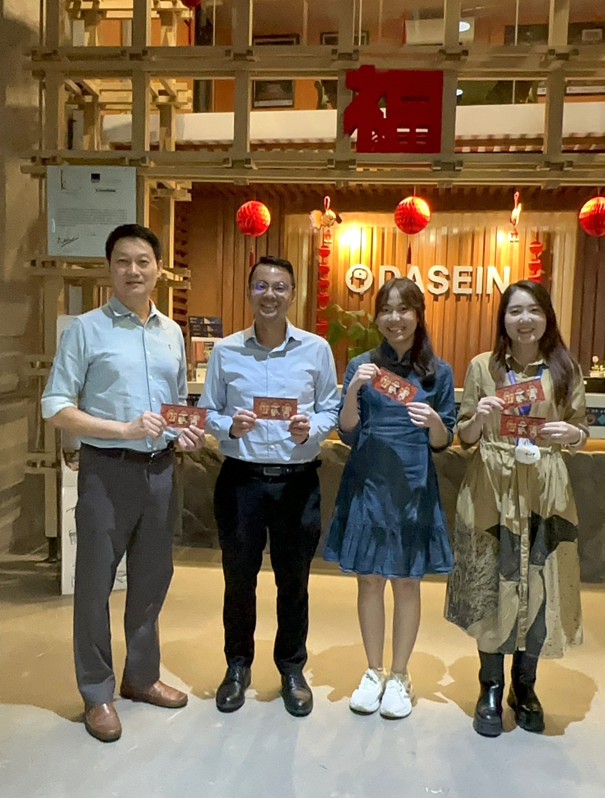 首度与Dasein艺术学院合作 李健聪交由学生创作红包封