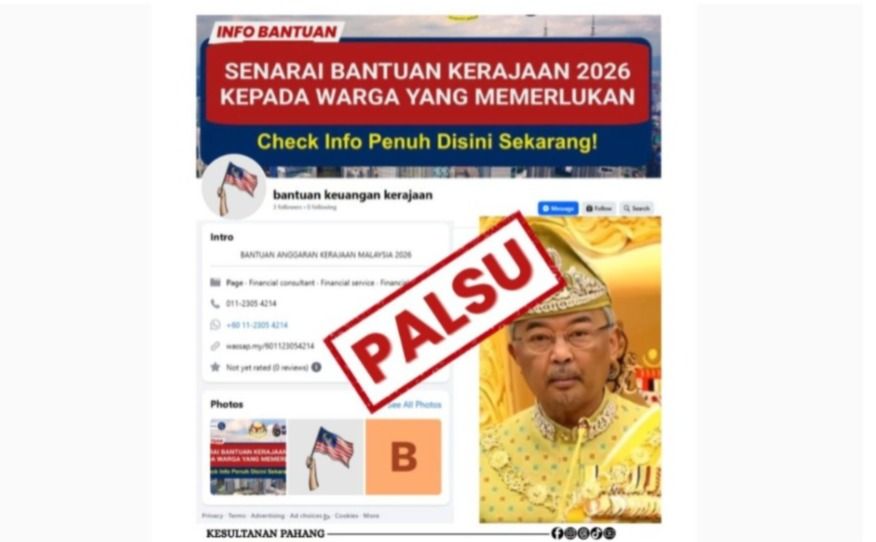 AI假视频冒用彭苏丹形象 王宫促民众慎防援金假消息 