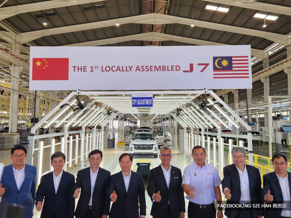 Selangor aims higher after strong investment performance in 2025