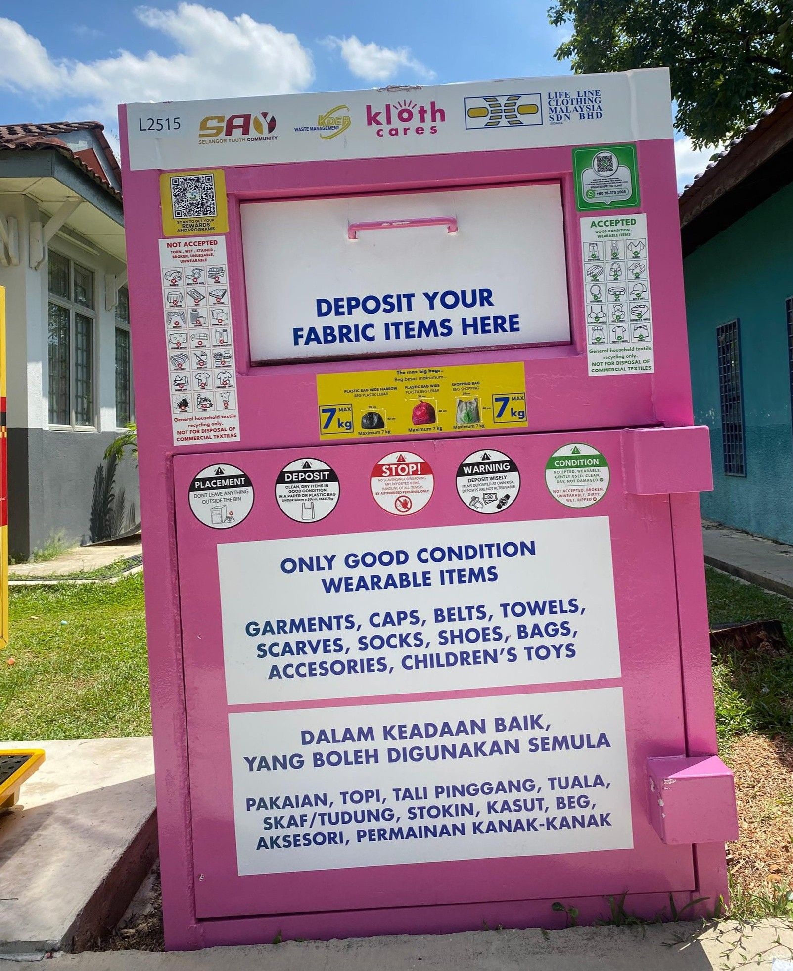 大扫除妥善处理纺织品 循环利用不破坏环境