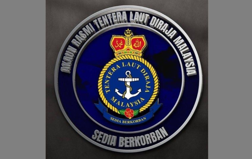 海军将装备两种舰对舰导弹  国防部：挪威NSM三月交付