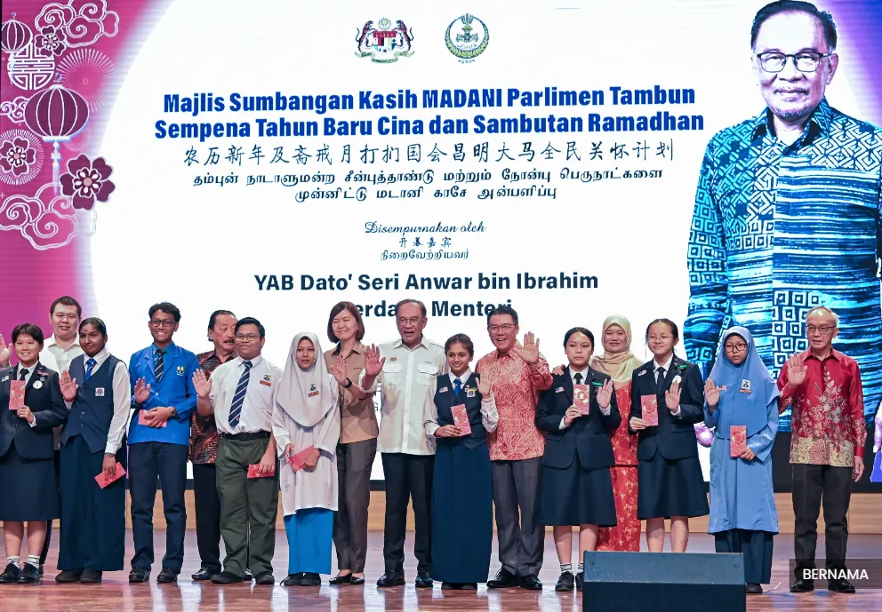 PM: Additional RM20m allocation for SMJKC