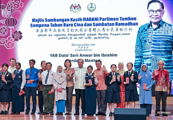 PM: Additional RM20m allocation for SMJKC