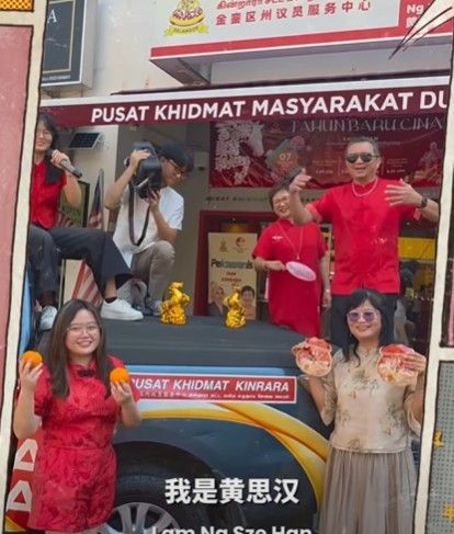 黄思汉脸书发布贺岁Rap　网民留言区热闹非凡