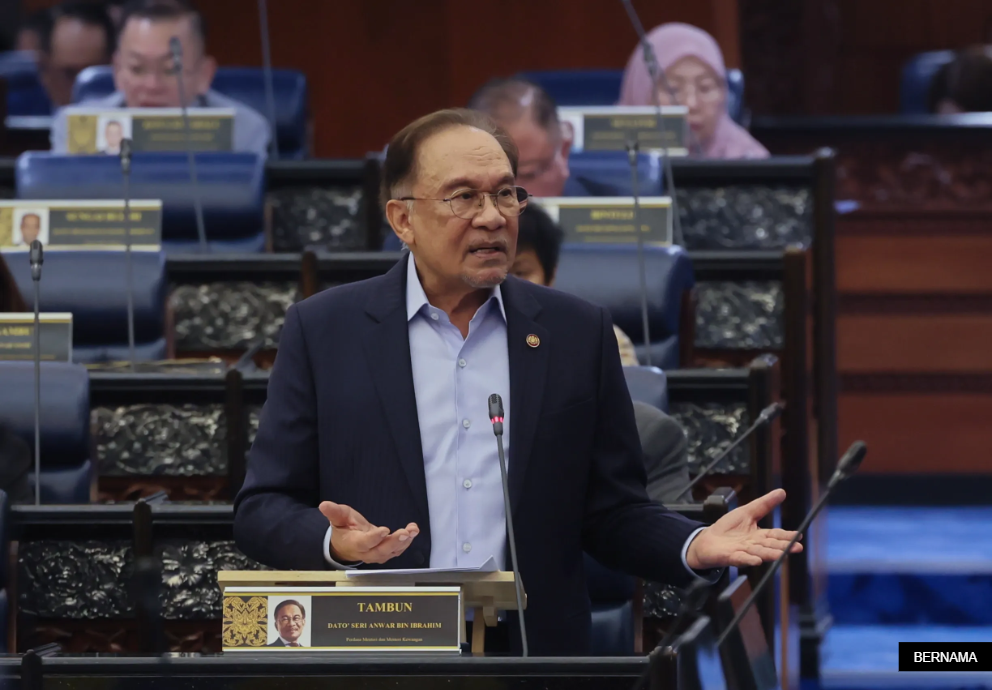 特朗普关税裁决非最终定论   安华：大马观望美国会态度