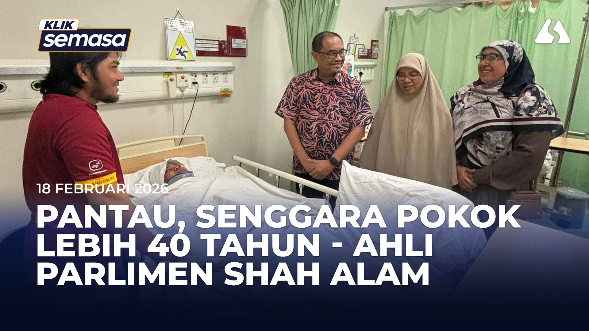 40 ஆண்டு பழமையான மரங்களைக் கண்காணிக்க ஷா ஆலாம் மாநகராட்சியை   நாடாளுமன்ற உறுப்பினர் அஸ்லி யூசோப் வலியுறுத்தியுள்ளார்.