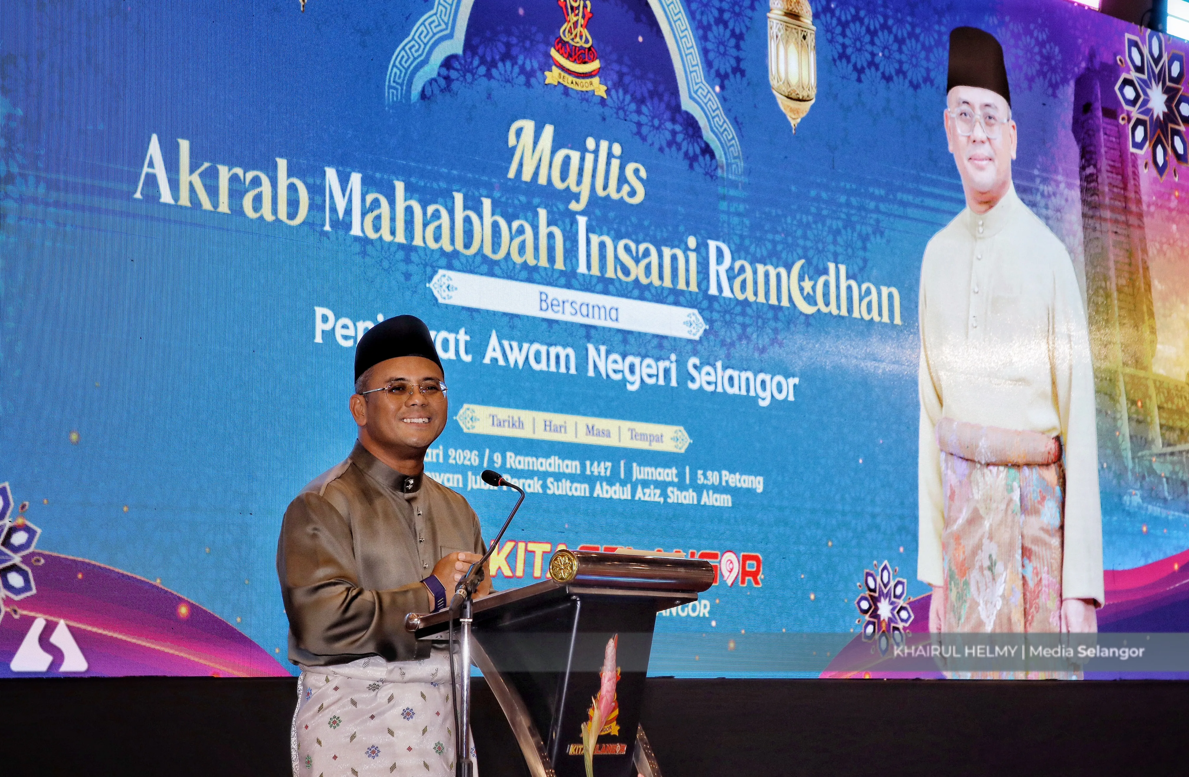 Semangat islah, perubahan ke arah kebaikan teras pentadbiran negeri 