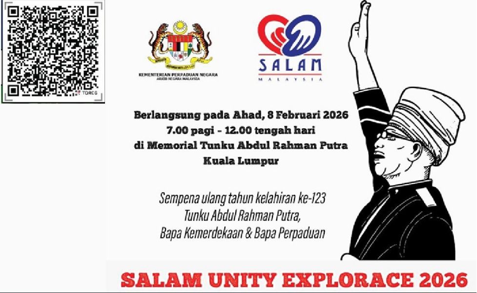 SALAM办团结探索活动  报名截止延至本月6日