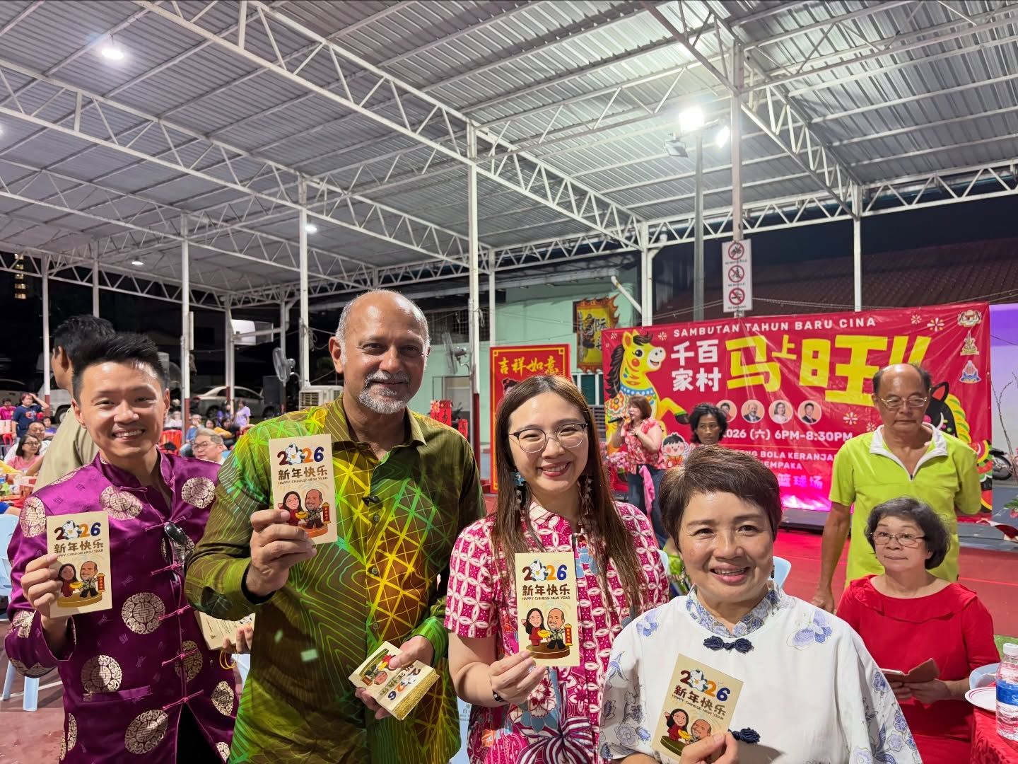 马币稳定吸引投资 哥宾星：团结政府关注民生压力