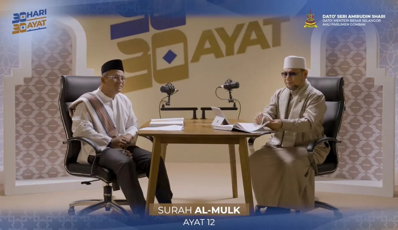 Takut kepada Allah ketika bersendirian ukuran iman sebenar (VIDEO)
