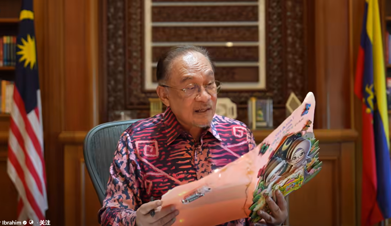 安华分享学生寄来开斋节创意贺卡