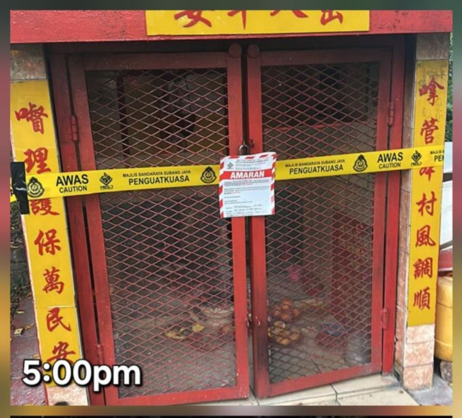 大学岭拿督公神坛突被封 王诗棋介入协调获解封