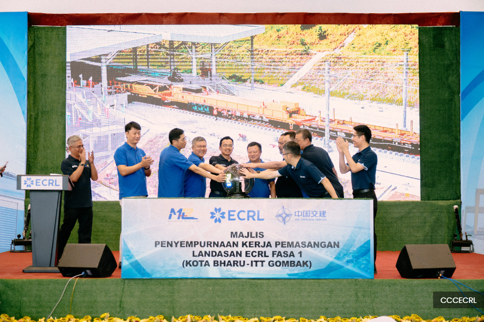 ECRL track laying complete, project enters testing stage