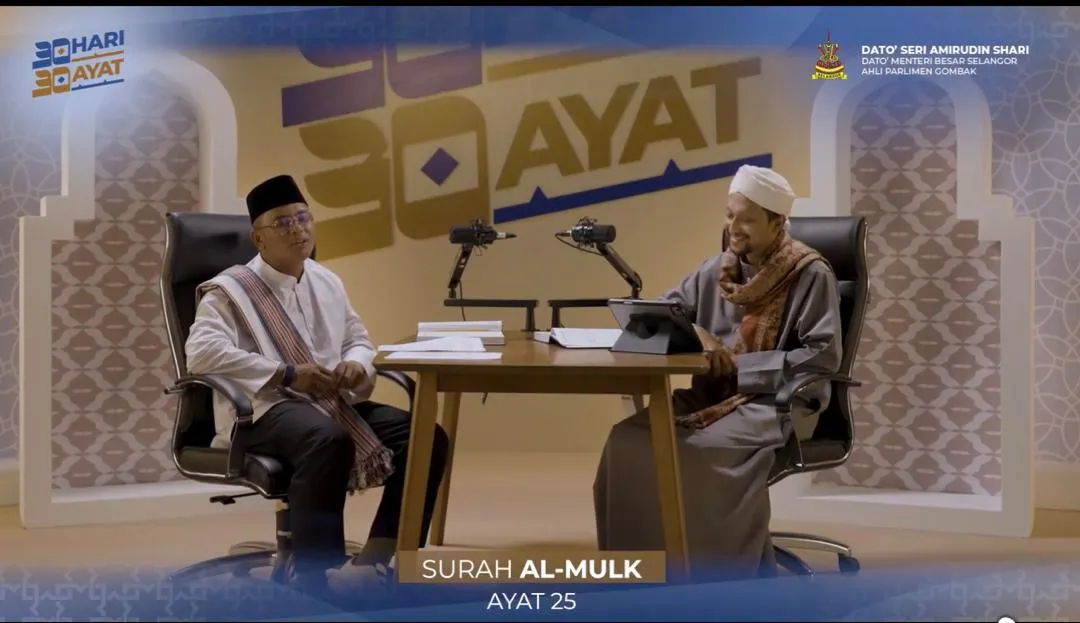 Umat Islam diingat tidak persoal hari kiamat, elak tergelincir iman (VIDEO)