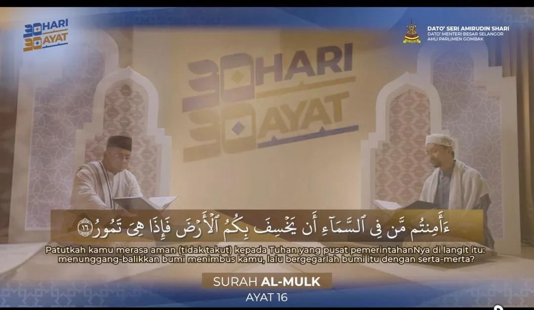 Amaran kepada golongan ingkar, enggan tunduk perintah Allah SWT (VIDEO)