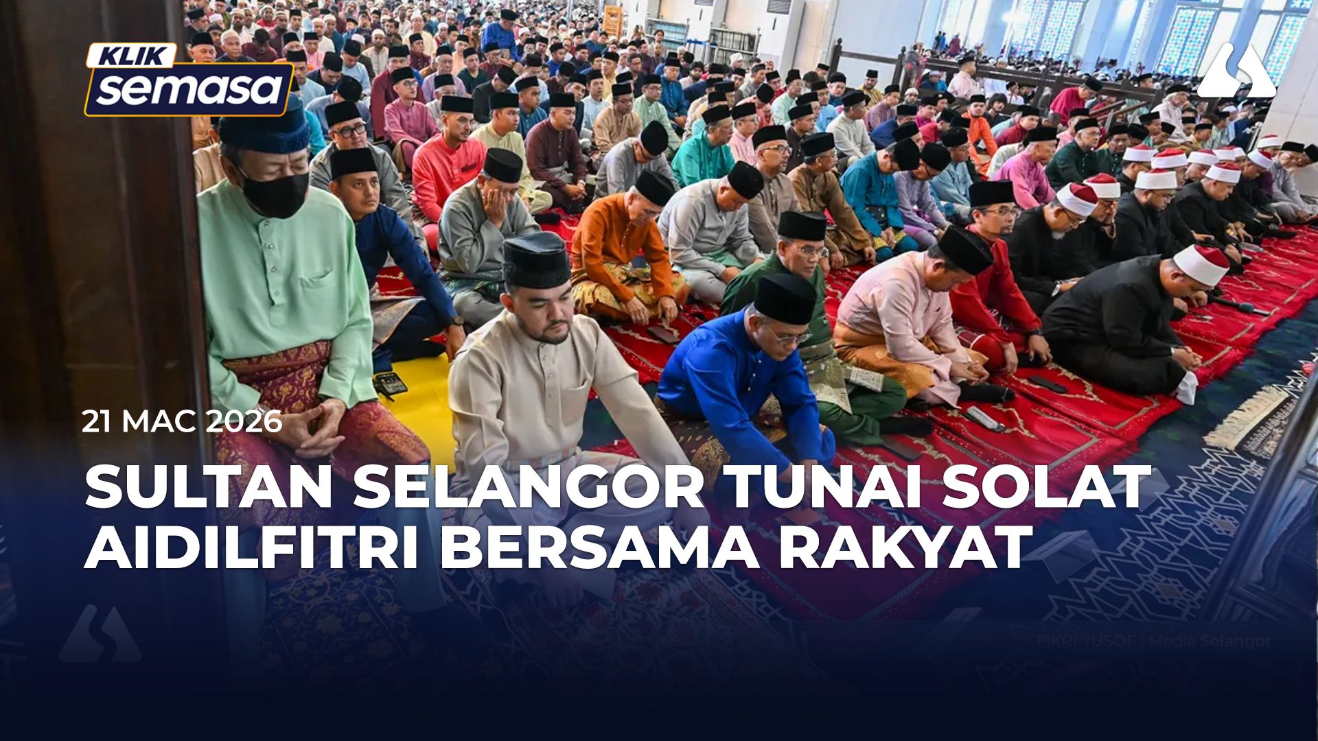 சிலாங்கூர் சுல்தான், 15,000 தொழுகையாளர்களுடன் ஐடில்ஃபித்ரி சுன்னத் தொழுகை நிறைவேற்றினார்