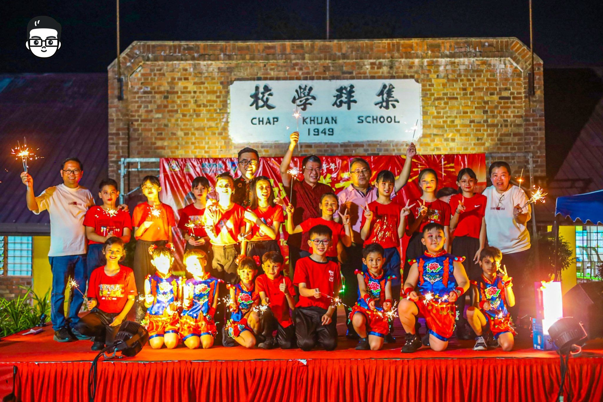 蔡伟杰邀民众走访煤炭山 体验充满温度的社区