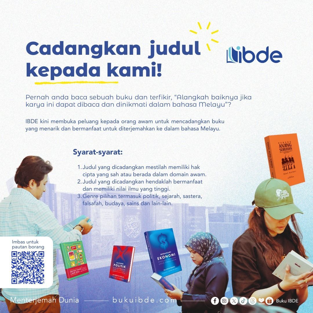 பொது மக்கள் மொழி பெயர்க்க, சுவாரசியமான மற்றும் பயனுள்ள புத்தகத் தலைப்புகளைப் பரிந்துரைக்கலாம்