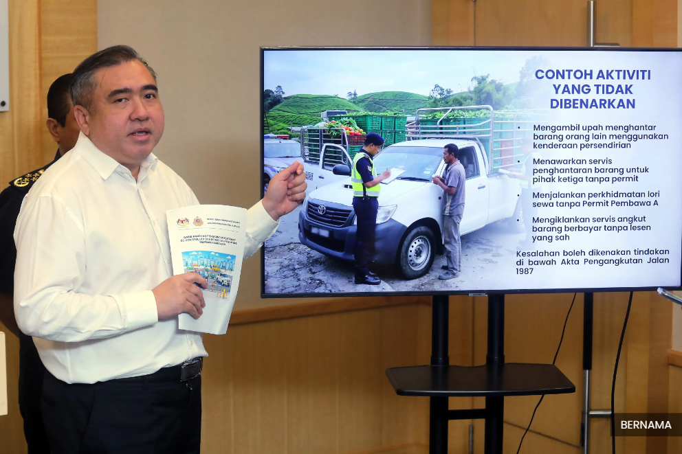 Guidelines for use of de-controlled, pick-up vehicles effective April 1