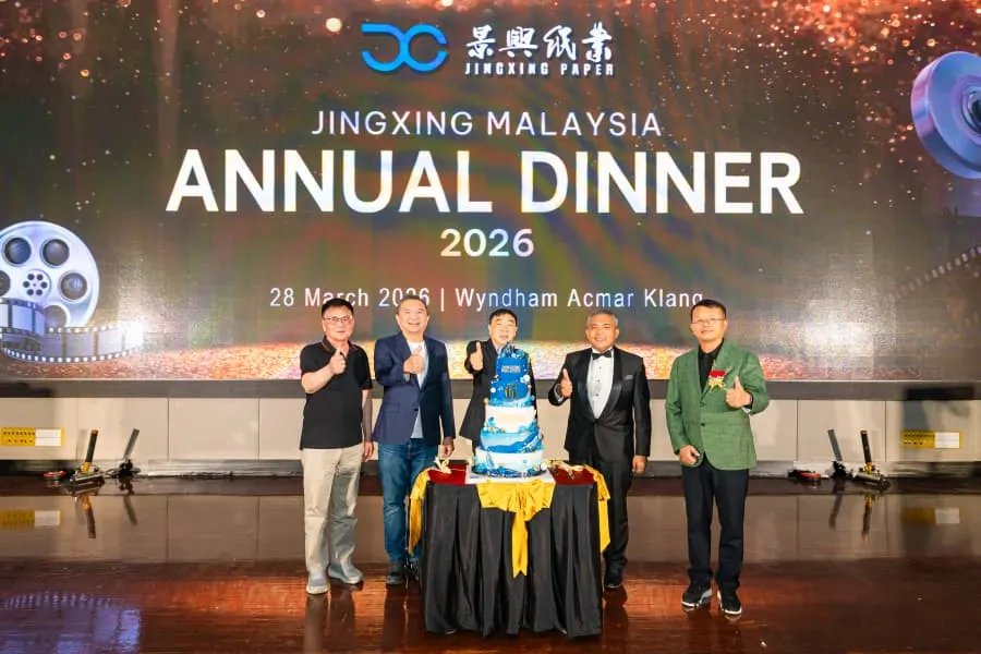 雪州政府周三召开会议 商中东局势影响与措施