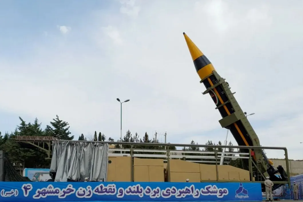 Iran lancar peluru berpandu balistik Kheibar sasar pejabat Netanyahu