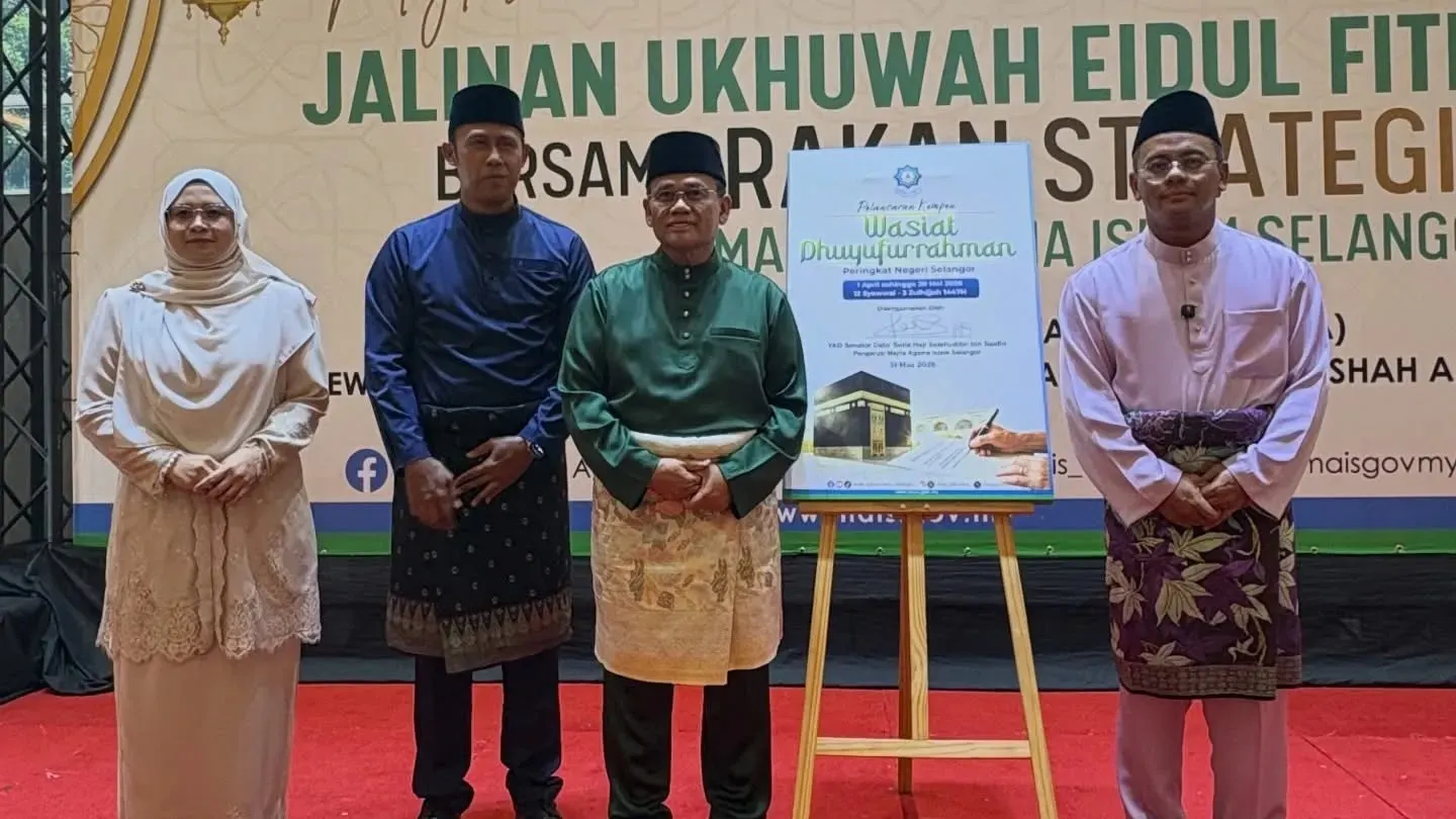 MAIS lancar kempen wasiat haji, tawaran serendah RM200