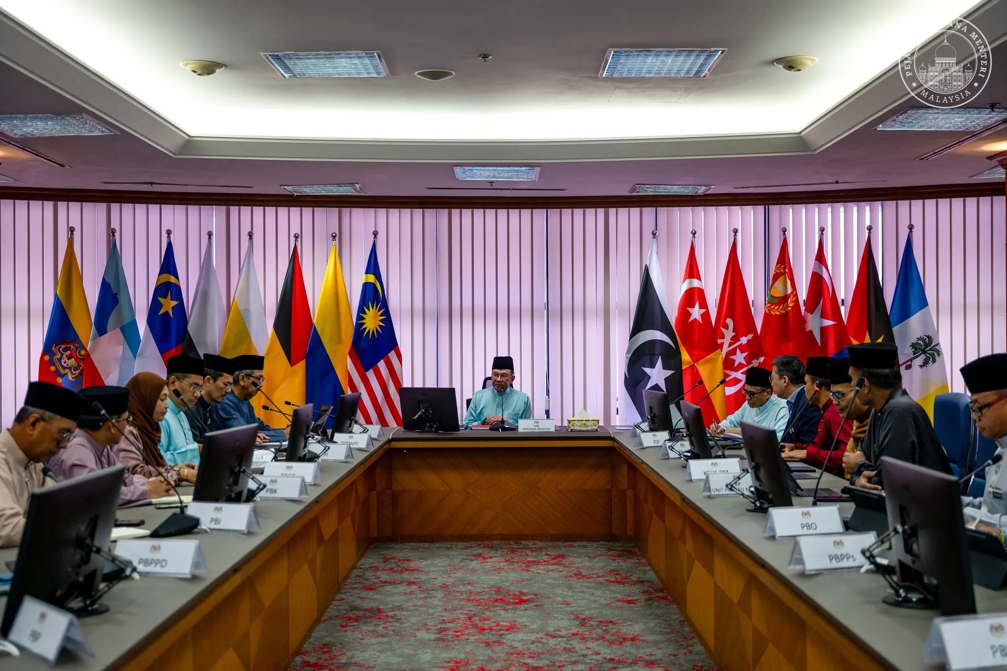 PM tuntut komitmen penjawat awam jayakan aspirasi Malaysia MADANI