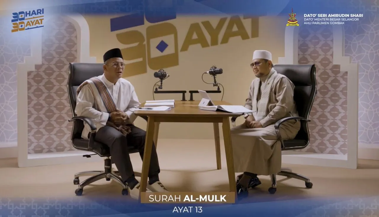 Tiada dosa tersembunyi, setiap perbuatan diketahui Allah (VIDEO)