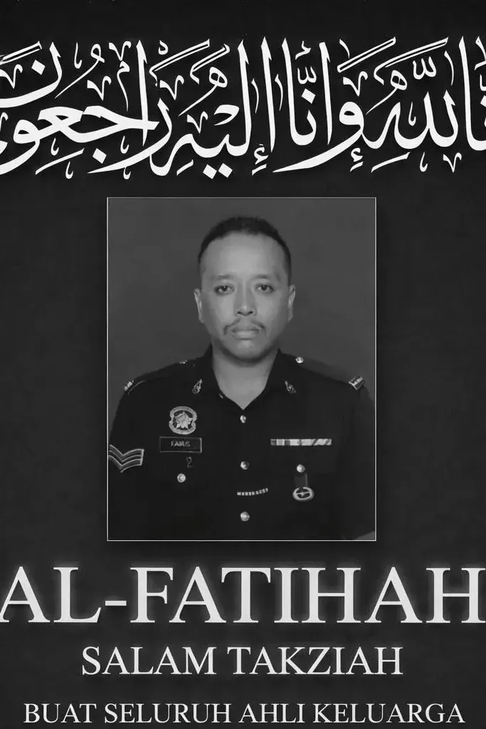 ஒன்பது மாதங்கள் சுயநினைவு இழந்த நிலையிலிருந்த காவல்துறை அதிகாரி காலமானார்