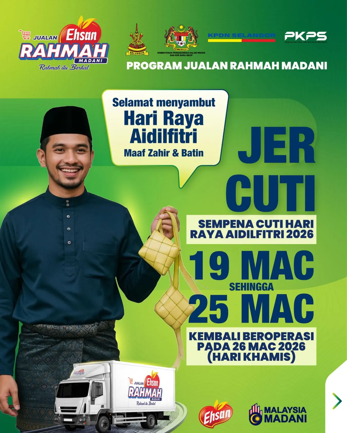 Jualan Ehsan Rahmah cuti 19-25 Mac, operasi sambung semula 26 Mac