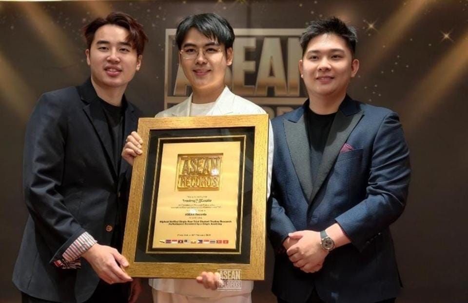 交易城堡荣获东盟纪录及亚洲纪录双重认证