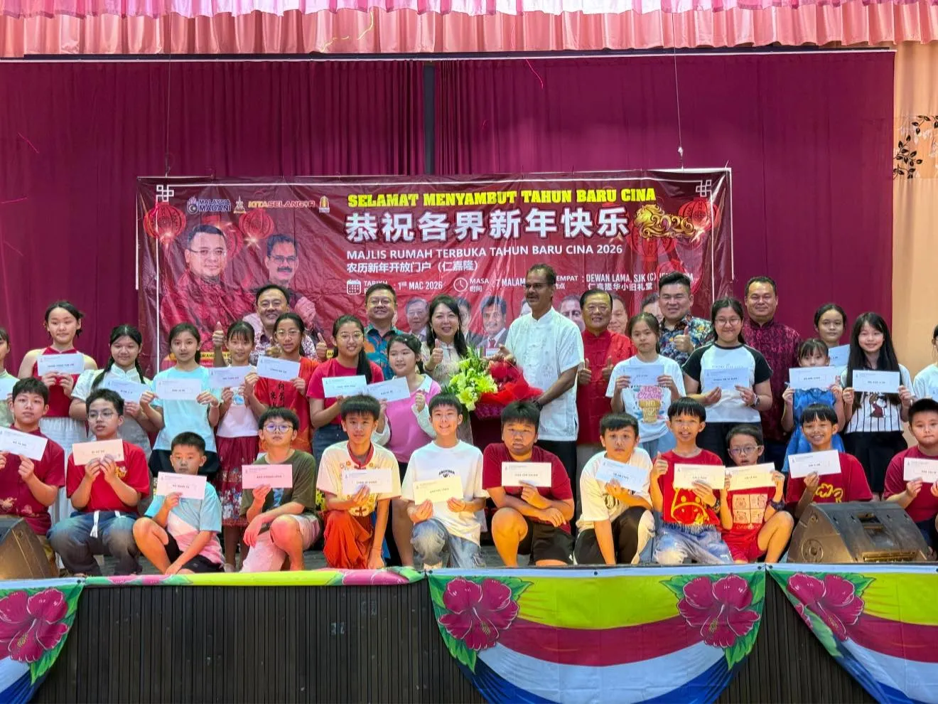 சீனப் புத்தாண்டு திறந்த இல்ல உபசரிப்பு நிகழ்வு பல்லின மக்களிடையே ஒற்றுமையை மேம்படுத்துகிறது – பாப்பாராய்டு