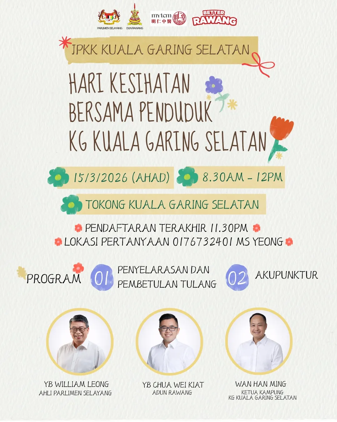 Hari Kesihatan Kuala Garing Selatan: Rawatan akupunktur dan pembetulan tulang percuma Ahad ini