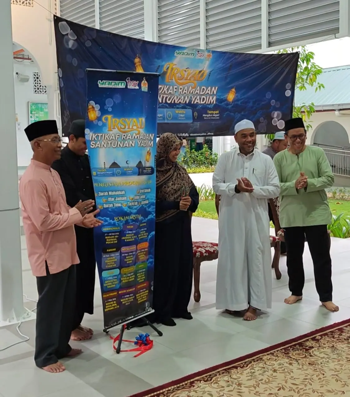 30 kanak-kanak OKU diraikan dalam program Irsyad Iktikaf Ramadan