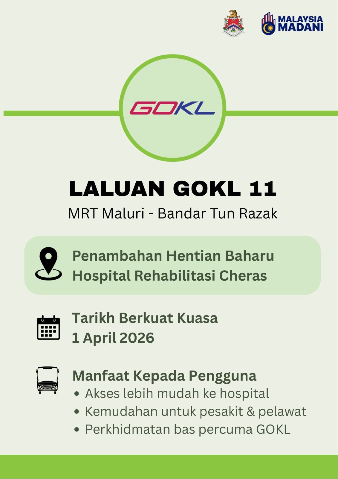 隆市GoKL免费巴士4月起 增设蕉赖康复医院新靠点