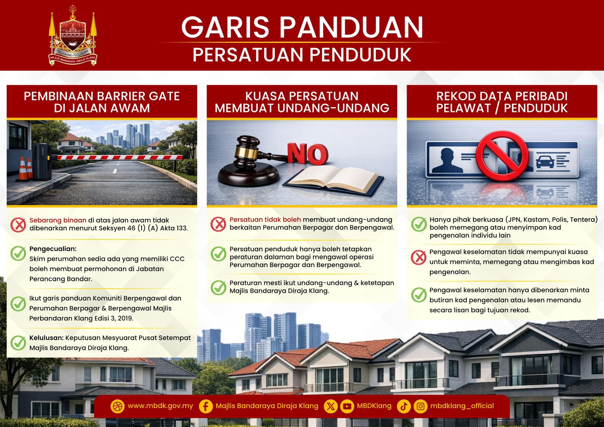 巴生皇城发布围篱社区指南 阐明居协与保安权威