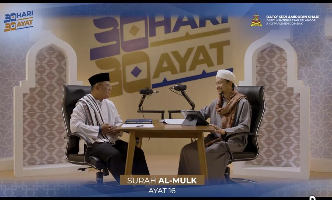 Amaran kepada golongan ingkar, enggan tunduk perintah Allah SWT (VIDEO)