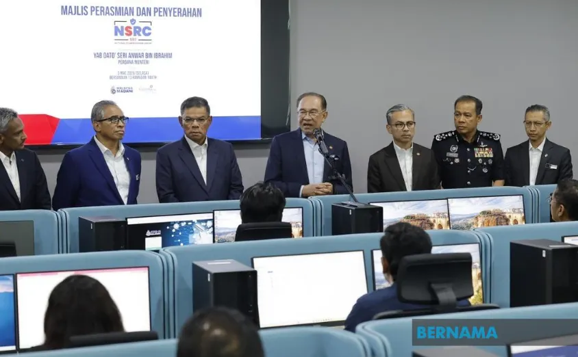 தேசிய மோசடி பதிலளிப்பு மையத்தின் முக்கியத்துவம் குறித்து மக்களிடையே விழிப்புணர்வை மேம்படுத்த வேண்டும்