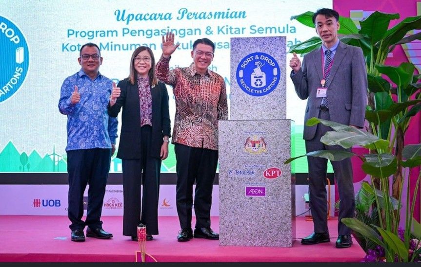 倪可敏：政府鼓励循环经济  全国27商场回收100万饮料盒