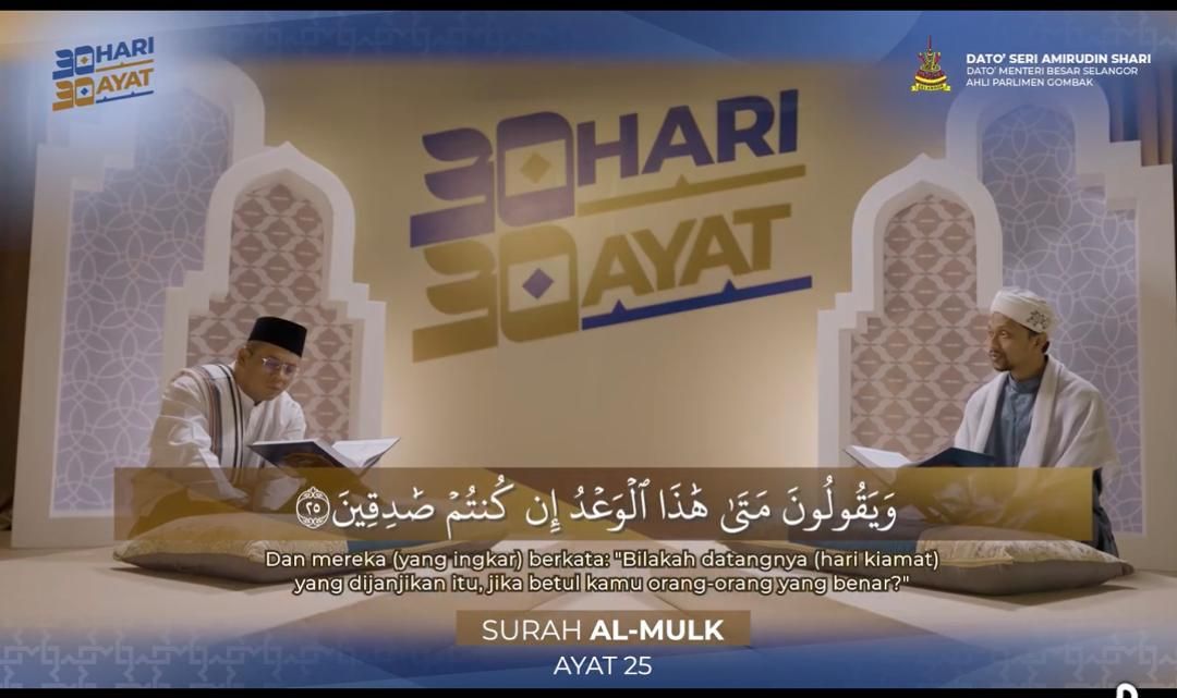Umat Islam diingat tidak persoal hari kiamat, elak tergelincir iman (VIDEO)