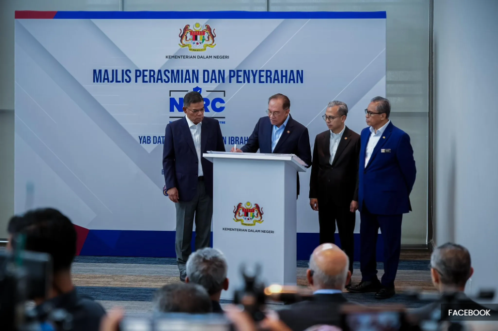 国家诈骗应对中心全天候运作  警方及银行进驻加快处理投报 