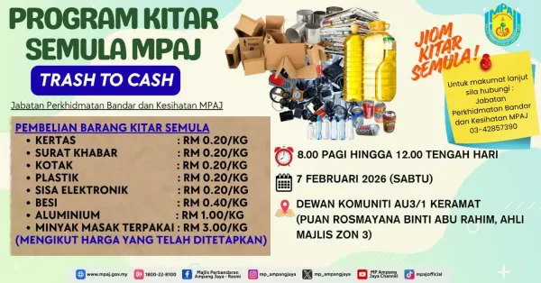 எம்பிஏஜே மறுசுழற்சி திட்டத்தை ஏற்பாடு செய்துள்ளது – பொதுமக்களுக்கு அழைப்பு