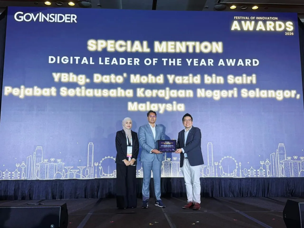 雪州服务资讯共享平台 荣获狮城2数码转型奖 