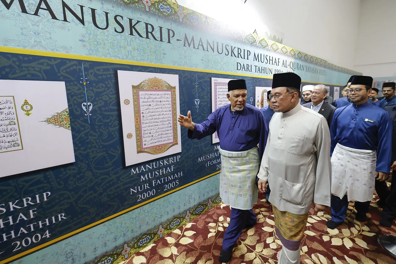 Cadangan Madinatul Al-Quran jadi pusat pengajian, penyelidikan serantau akan dibincang