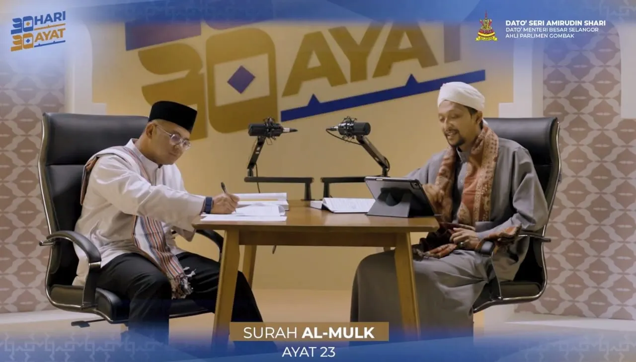 Guna pancaindera untuk fahami agama, dekatkan diri dengan Allah (VIDEO)