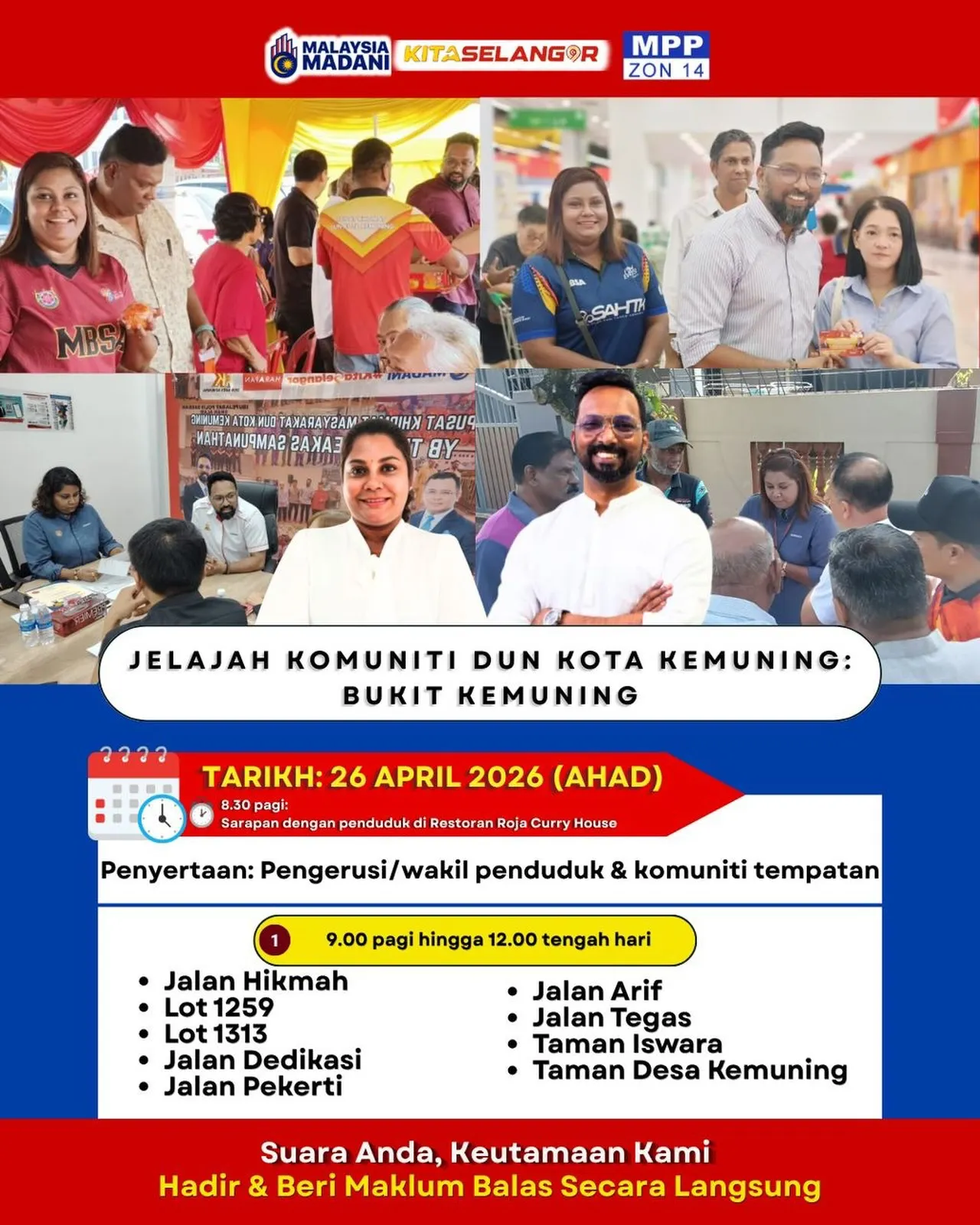 DUN Kota Kemuning anjur jelajah komuniti, selesai isu setempat