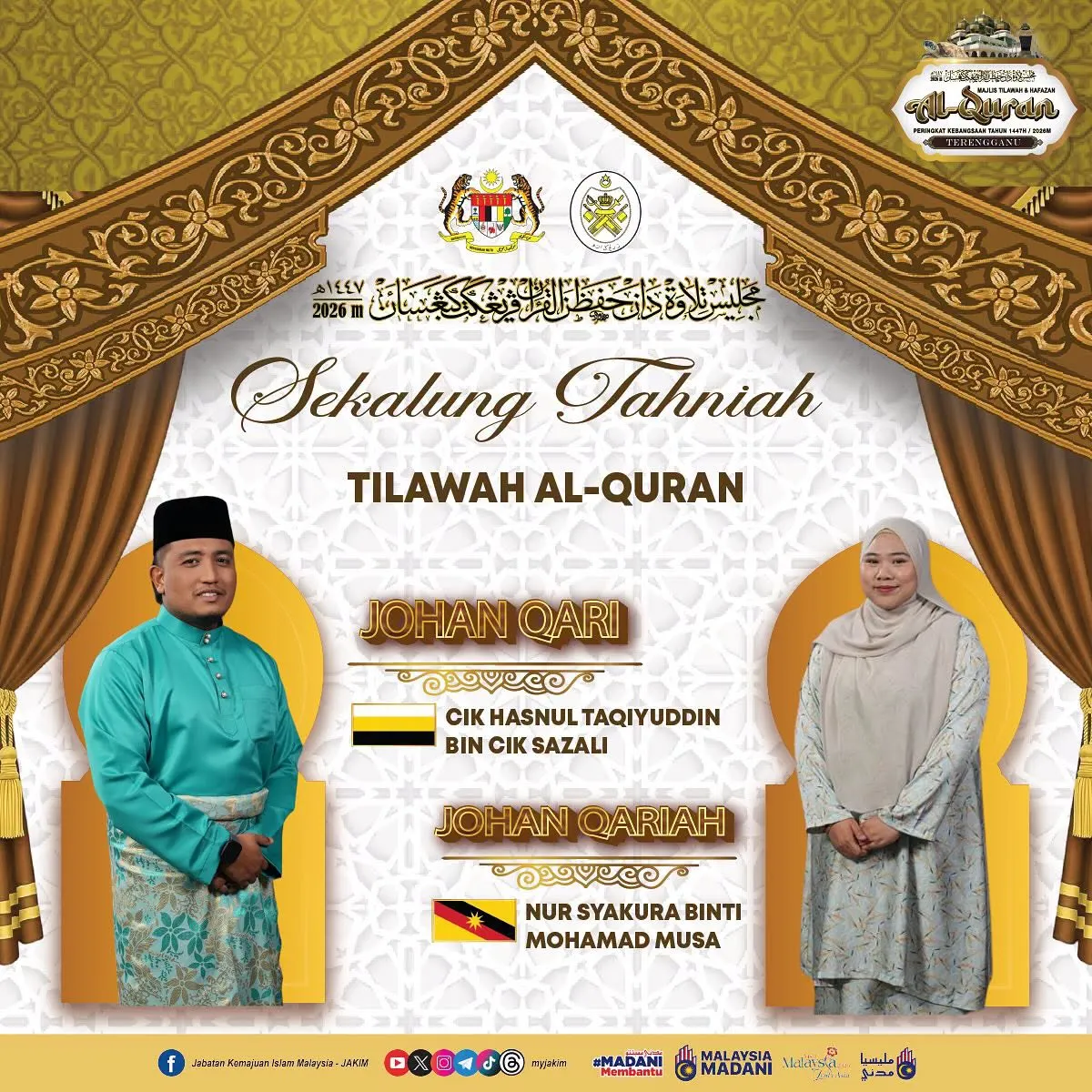 Qari Perak, Qariah Sarawak johan tilawah al-Quran peringkat kebangsaan