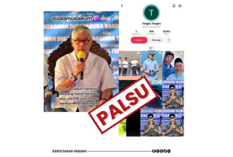 苏丹阿都拉在TikTok发援助？ 彭王宫促民众勿信假帐号信息